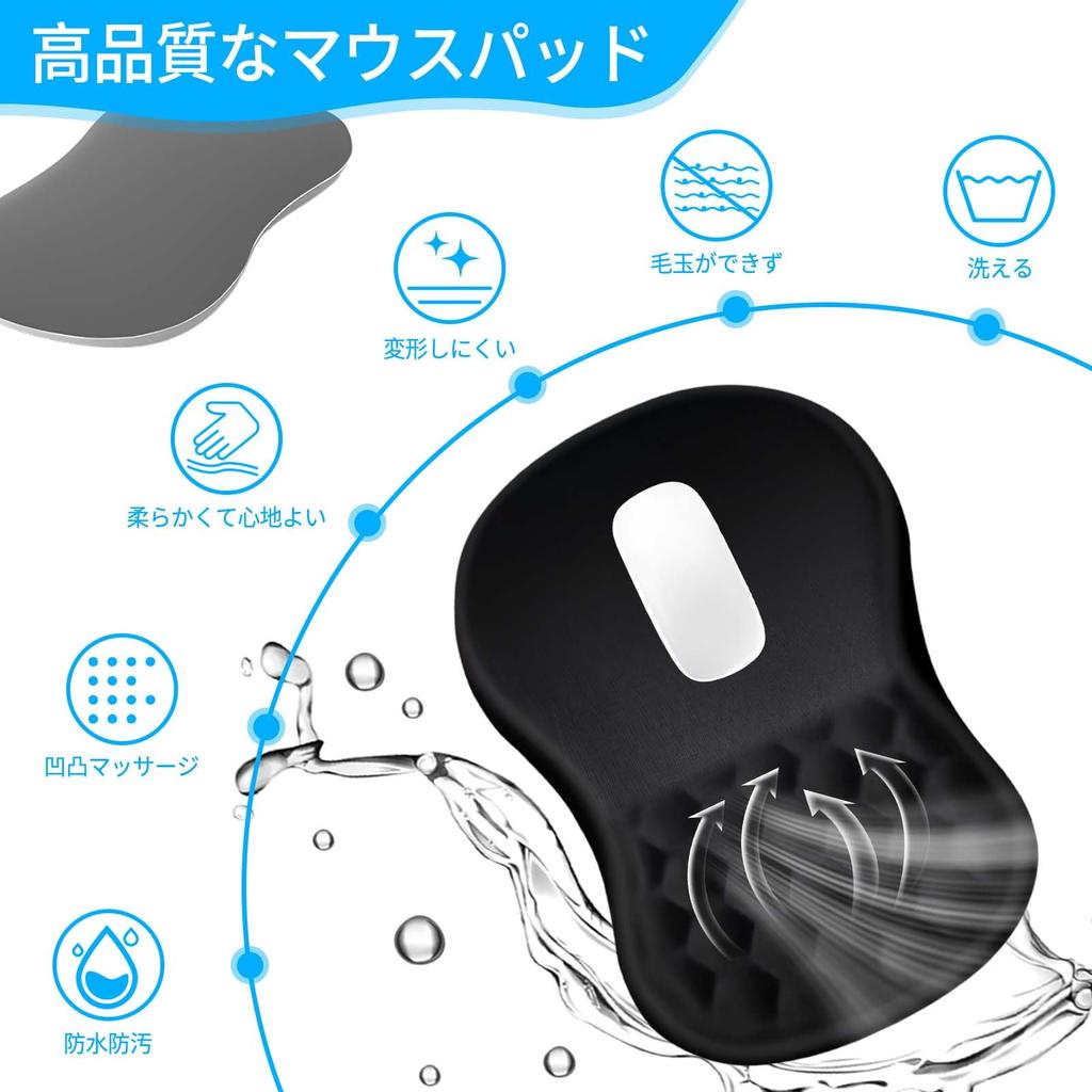 PhyiFlbey Mouse Pad with Wrist Integrated Wrist Massage Dot Pain Relief for Wrist Memory Black Support, Rest, Design, Pain, Foam, Ergonomic, Non-Slip,