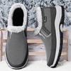 Men's Winter Fleece Lined Slip-On Fabric Shoes, Soft Sole Cold Resistant Casual Outdoor Shoes for Elderly Dads