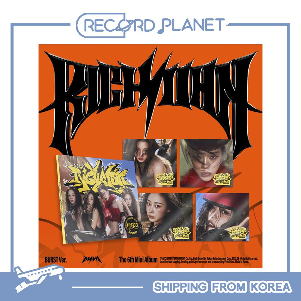 aespa The 6th Mini Album [Rich Man] (BURST Ver.)