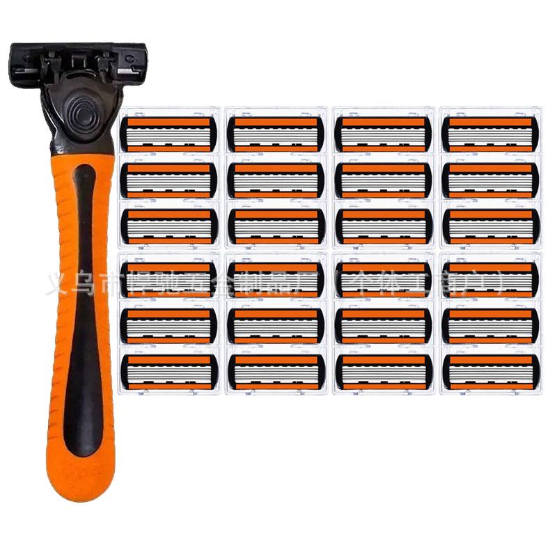 Men's 6-Layer Manual Razor Blade Holder