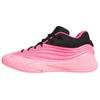 Dame 10 'Beam Pink' Men's KI5996