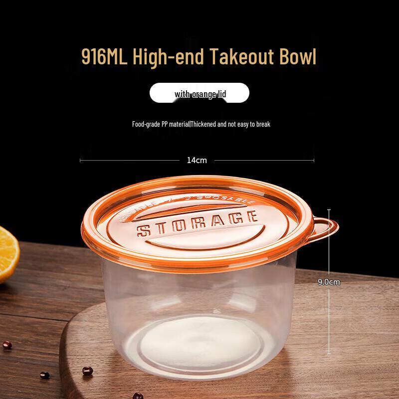 Disposable Round Food Containers