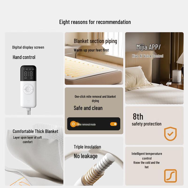 Xiaomi Mijia Smart Electric Blanket