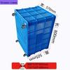 Junwen Plastic Storage & Turnover Baskets