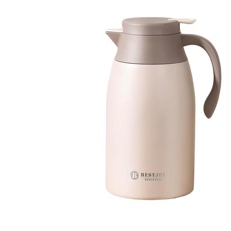 

FUGURNG BESTJOY 2.5L Stainless Steel Insulated Thermos Pot