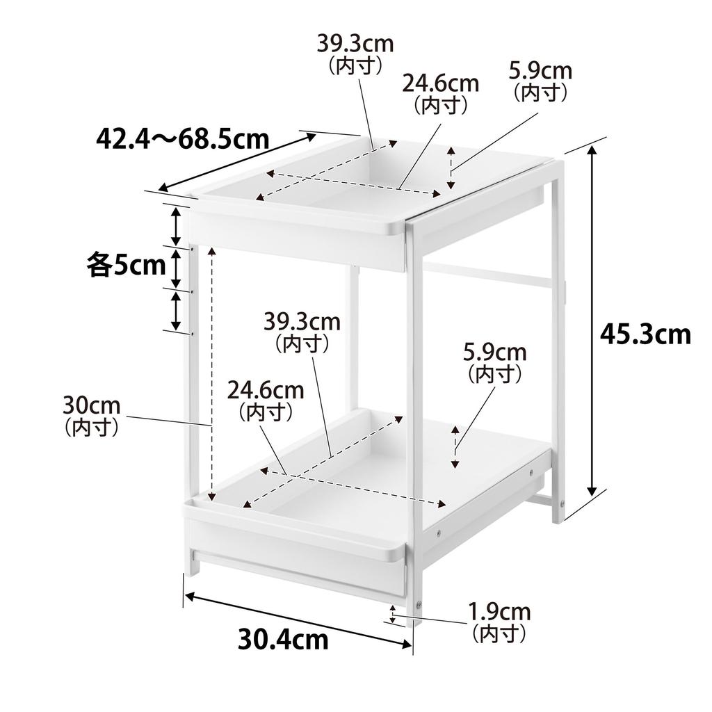 Yamazaki Jitsugyo Under Sink Slide Rack 2 Tiers White X X Tower Storage Rack Under Sink Storage Drawer 1460 W30.4 D42.4 ~ 68.5 H45.3cm