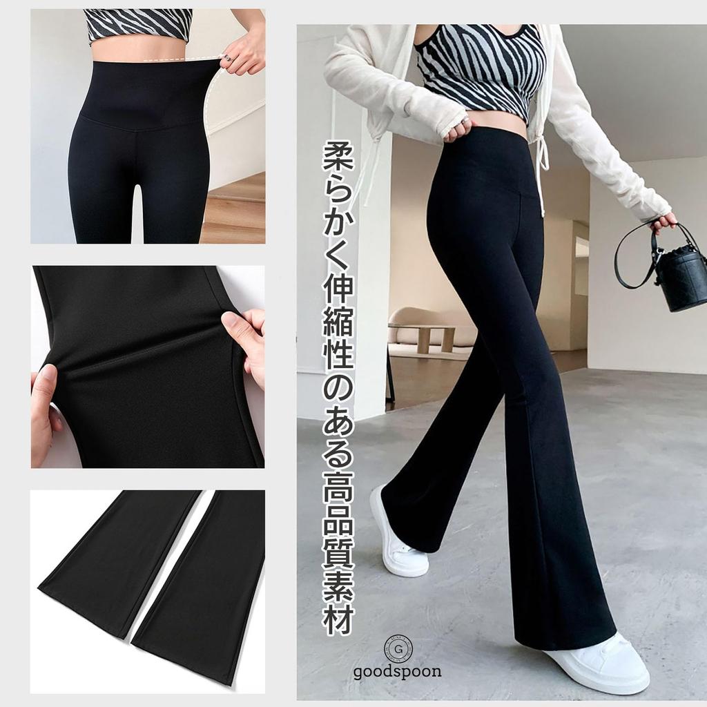 Flare Leggings for and the Loose and Stretchable for Training [goodspoon] Women's High-Waist Yoga, Pilates, Dance, Running, Fitness, Gym. Stretchy,