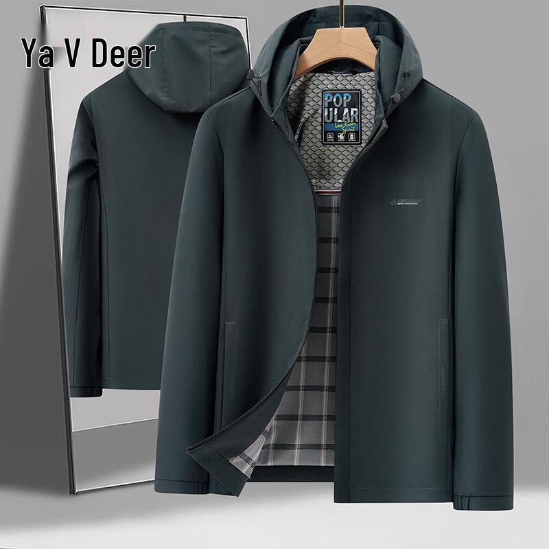Yalu Men s Detachable Hood Business Jacket 195