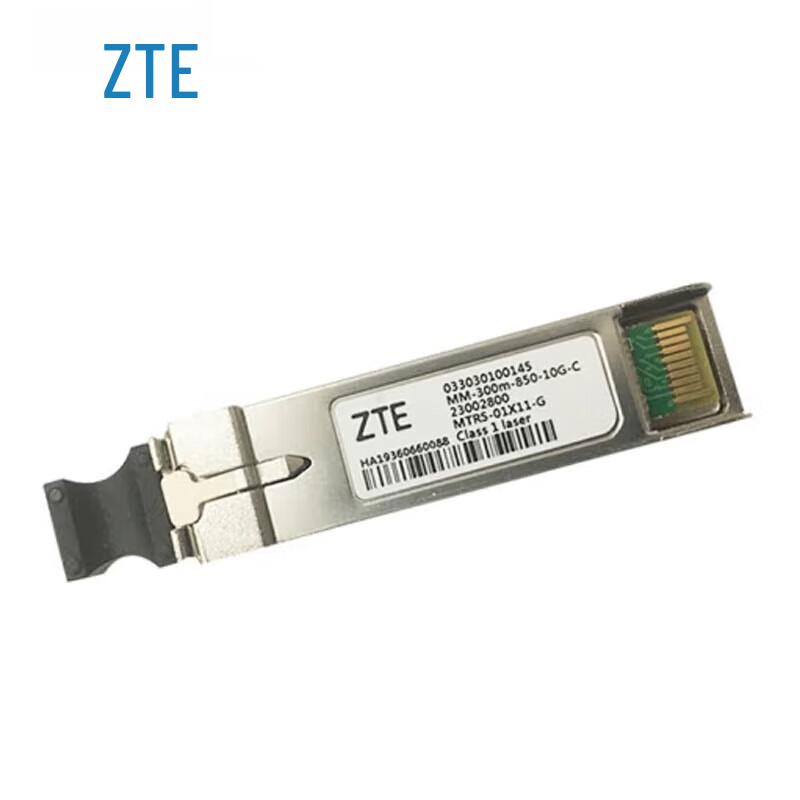 

ZTE 10 Gigabit Multimode Optical Module