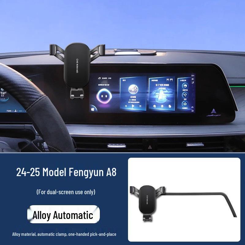 Chery Fengyun A8L 2025 Car Mount & Accessories for A8 Comfort Model