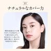 D-RAY Cushion Foundation Refill: High Coverage, Long-lasting, Easy To Touch Up, Finishes from Matte To Semi-matte, Korean-style, UV Protection,