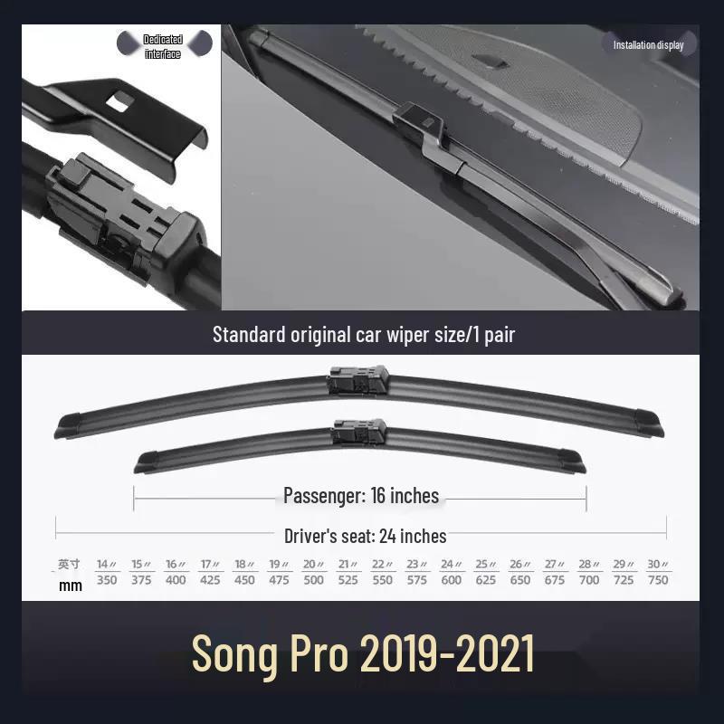BYD Song Pro 2021 Frameless Silent Wiper Blade Replacement Main and auxiliary wiper set