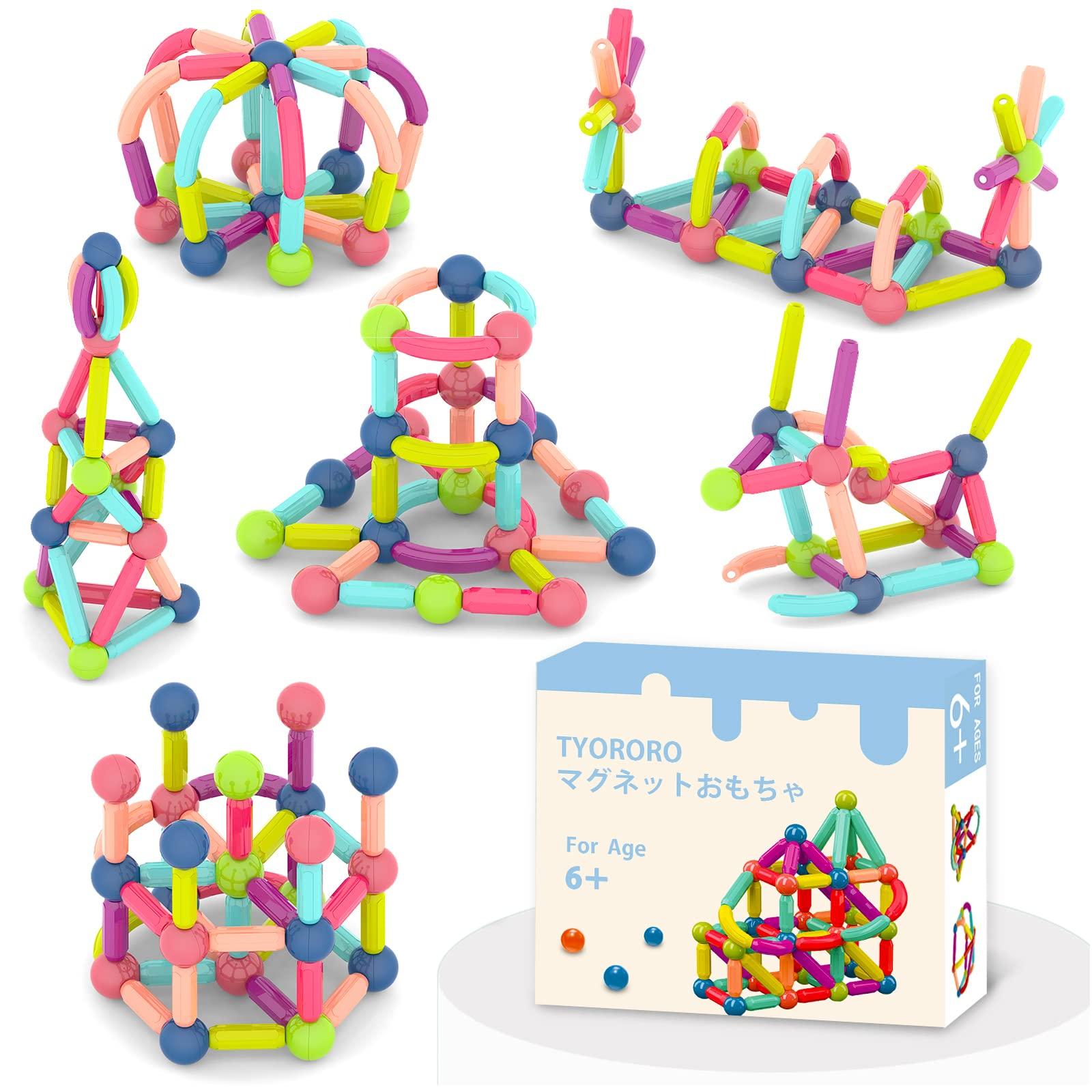 

TYORORO Игрушки для магнитных блоков для магнитных игрушек для DIY магнитных образовательных сборных конструкторов дошкольный вход детский сад начальная школа внук