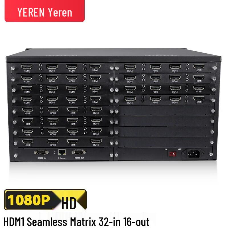 

YHC46 Seamless Hybrid HDMI Video Matrix Switcher