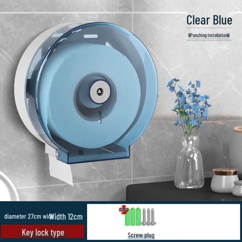 Wall-Mounted Large Roll Toilet Paper Holder