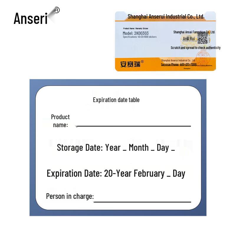 Ansairui Food Expiry Date Labels