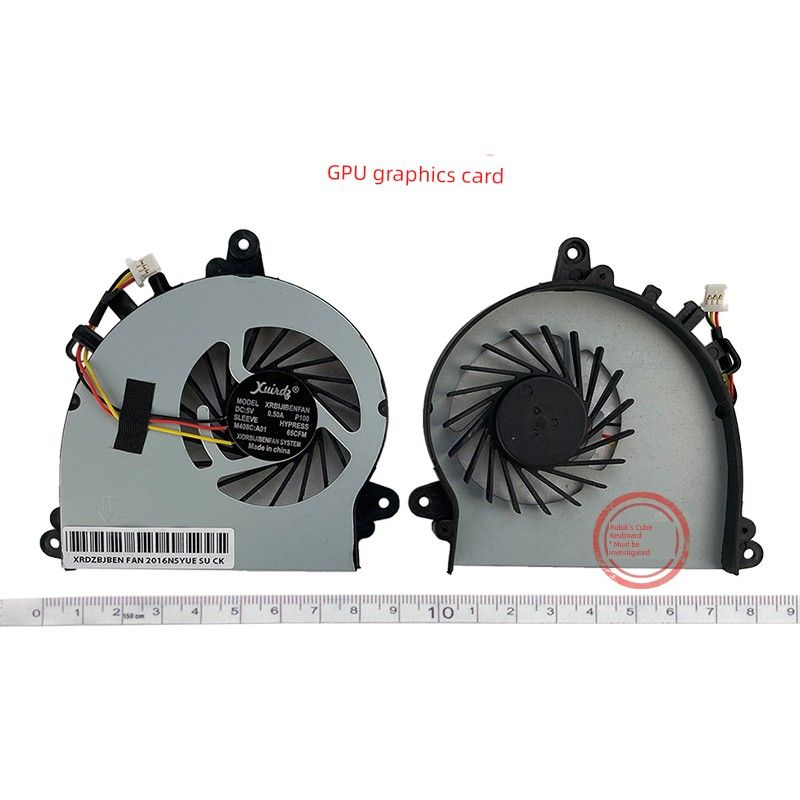 Applicable to MSI MSI MECHREVO GS70 Gs72 Ux7 Haier 7g-700 Fan MS-1771/1773