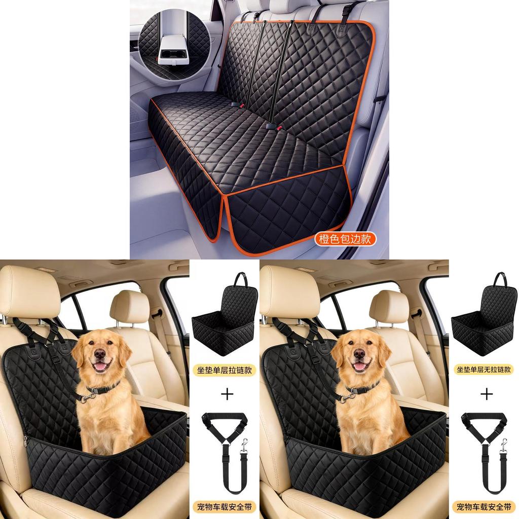 Waterproof Pet Seat Cushion For Cars With Nonslip Base For Small Dogs