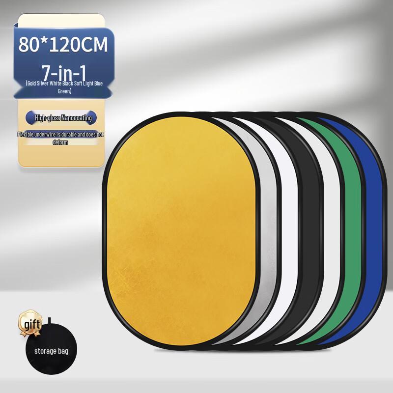 OLOEY 7-in-1 Portable Photography Reflector