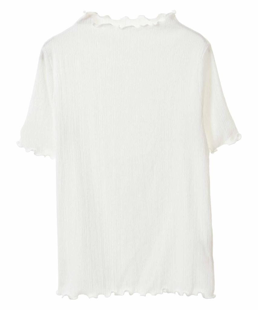 Son de Mode Conservative Petite High Neck Yoryu White Trente-An Top, Women's,
