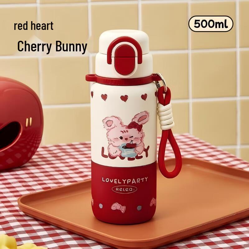 Wushengwu 500ml Cute Insulated Water Bottle