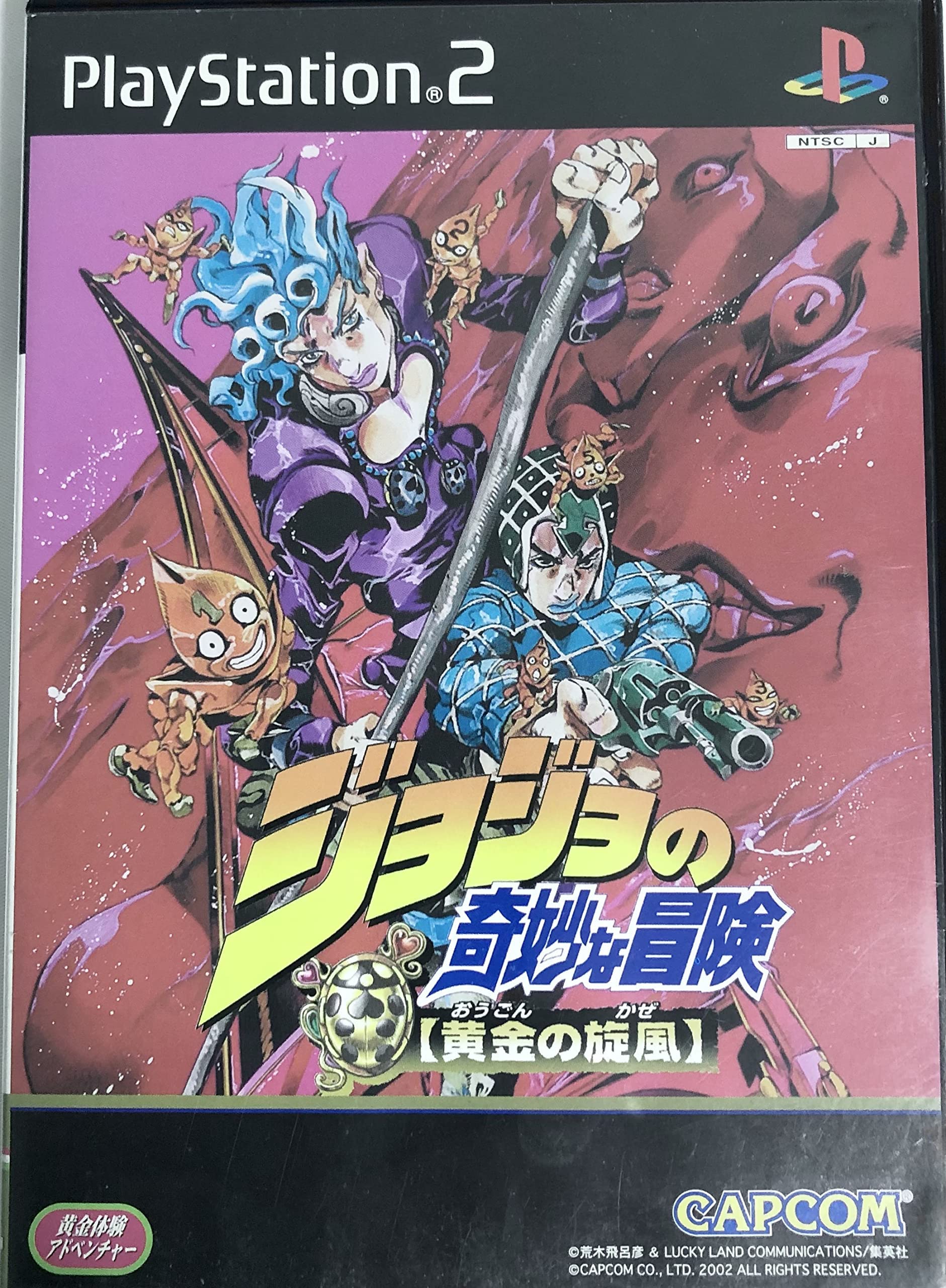 

JoJo s Bizarre Adventure Золотой Вихрь