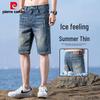 Shorts en jean amples d'été pour hommes