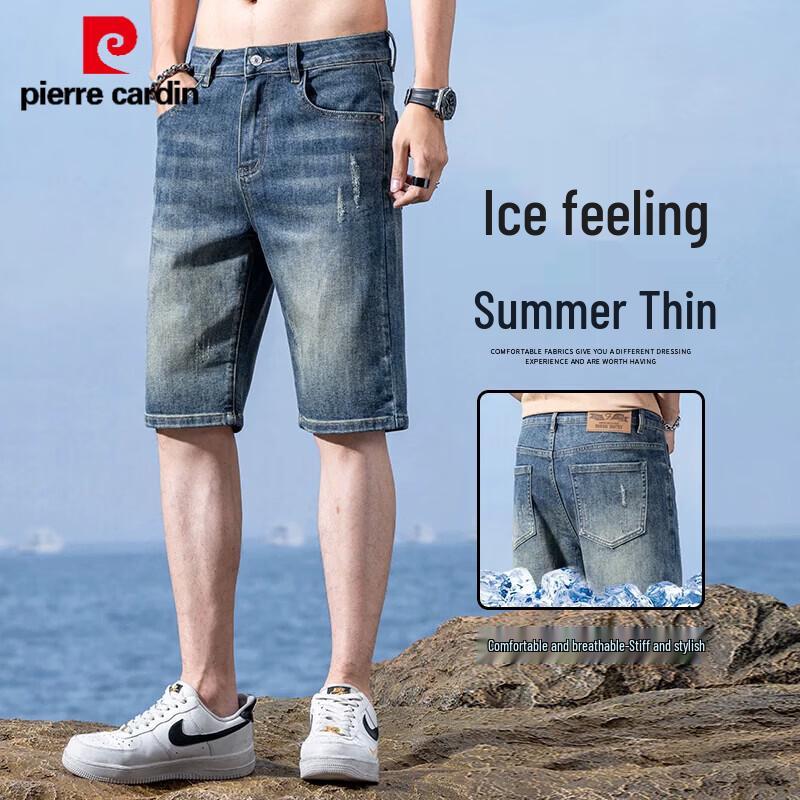 Pierre Cardin Men s Summer Loose Fit Denim Shorts 29