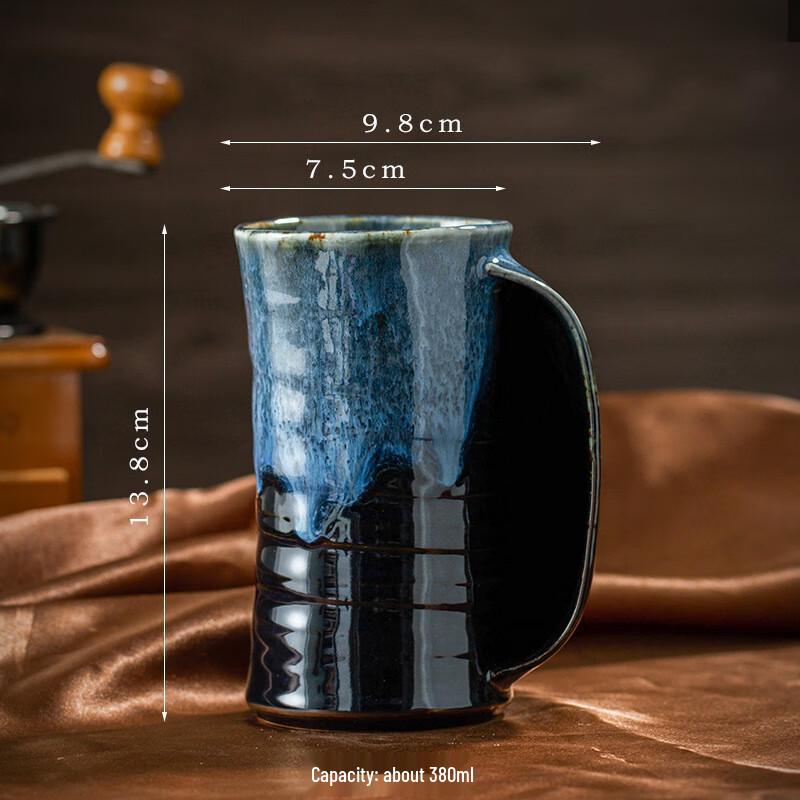 Shangqi Ofen-Glasierte Keramiktasse