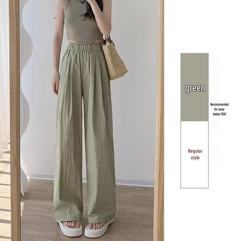 Korean-Style High-Waist Wide-Leg Summer Pants for Women - Ice Silk, Floor-Length