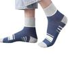 Zhuji Men's Deodorant Sweat-Absorbent High-Elastic Sports Socks - Trendy, Anti-Pilling, All-Season Mid-Tube Design.