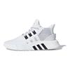 adidas Eqt Bask Adv 'Cloud White' Sneakers BD7772