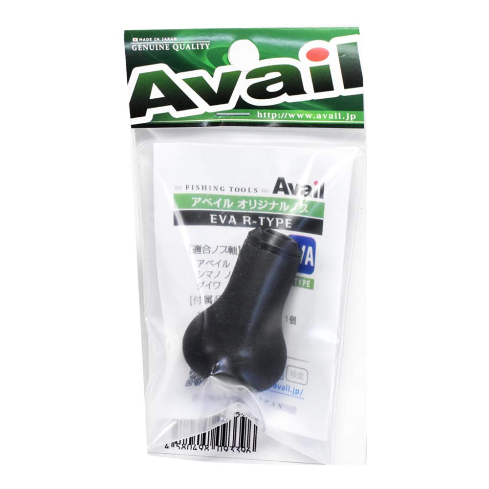 

Катушка Avail Ручка EVA Тип R Черная ручка_eva_r_blk