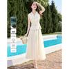 Summer Chic Slimming Vest Set for Women