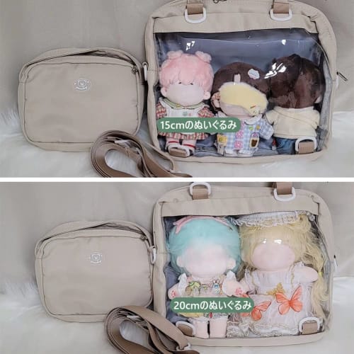 YUYAKESHI Ita-bag Shoulder Bag for Events and Handbags, Fits 20cm Plush Toys, 3-Way Outings, Transparent One-Sided Backpack, Baby/Mother Bag with Pouc