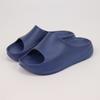 Summer slippers, thick soled straight slippers, anti slip bathroom slippers, home slippers
