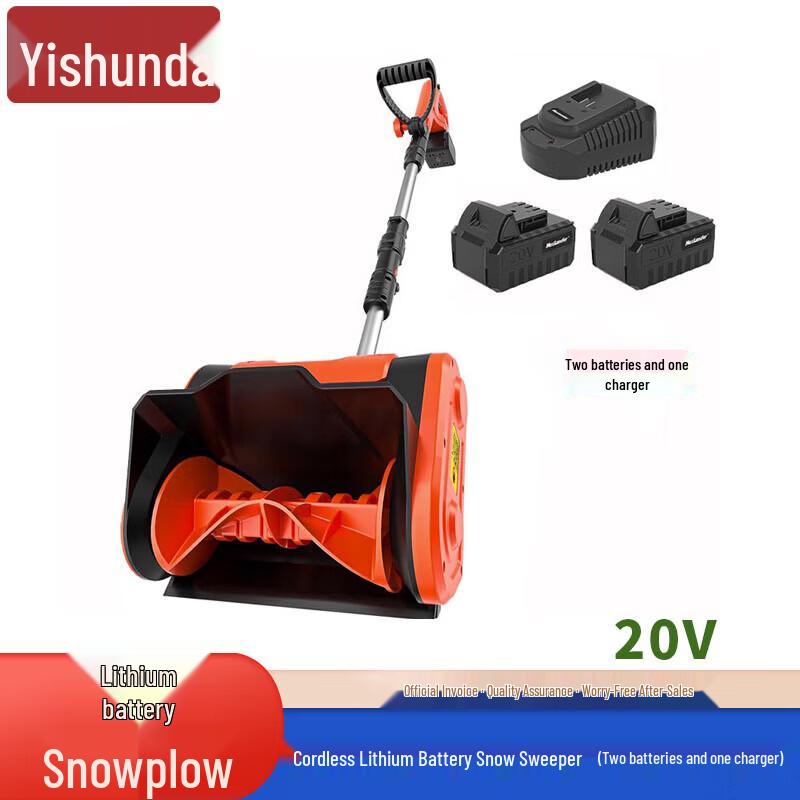 Easy-Reach Cordless Electric Snow Sweeper