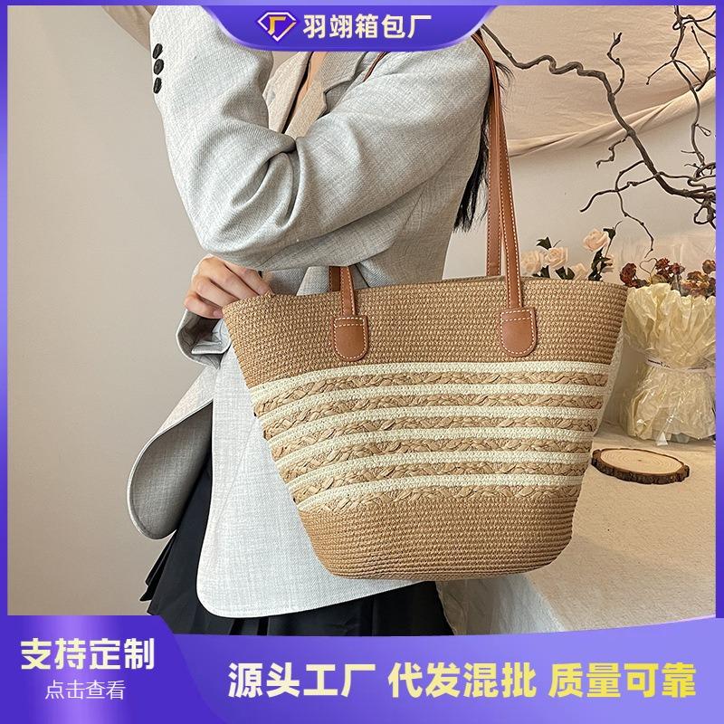 Neue Strand Küste Outdoor Urlaub Große Kapazität Umhängetasche Gewebte Tasche Breiter Schultergurt