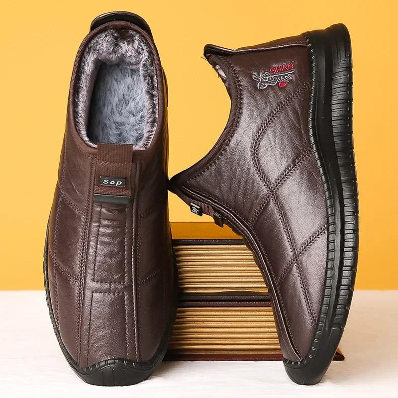 Winter New Men's Boots Are Warm, Waterproof, Non Slip, Comfortable, Thick Walking Boots, Plus Size Men's Boots, Work Shoes