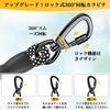 XiaZ Improved Dog Long Leash 9M Round Rope 2nd Generation Carabiner Lock for and Large Reflective Dog Walking Training Dog Traction Black Small,