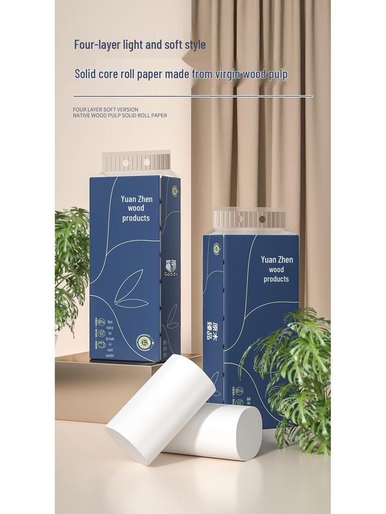 Coreless Original Wood Pulp Toilet Paper & Paper Towels, 14 Rolls, Printed Household Hand Roll