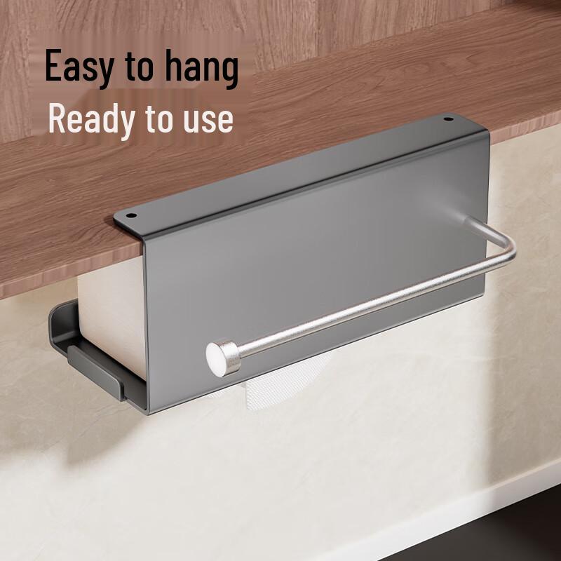 Hu Xiansen Under-Cabinet Paper Towel & Tissue Holder