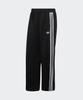 adidas Oversized Track Pants - Black / Ks7530