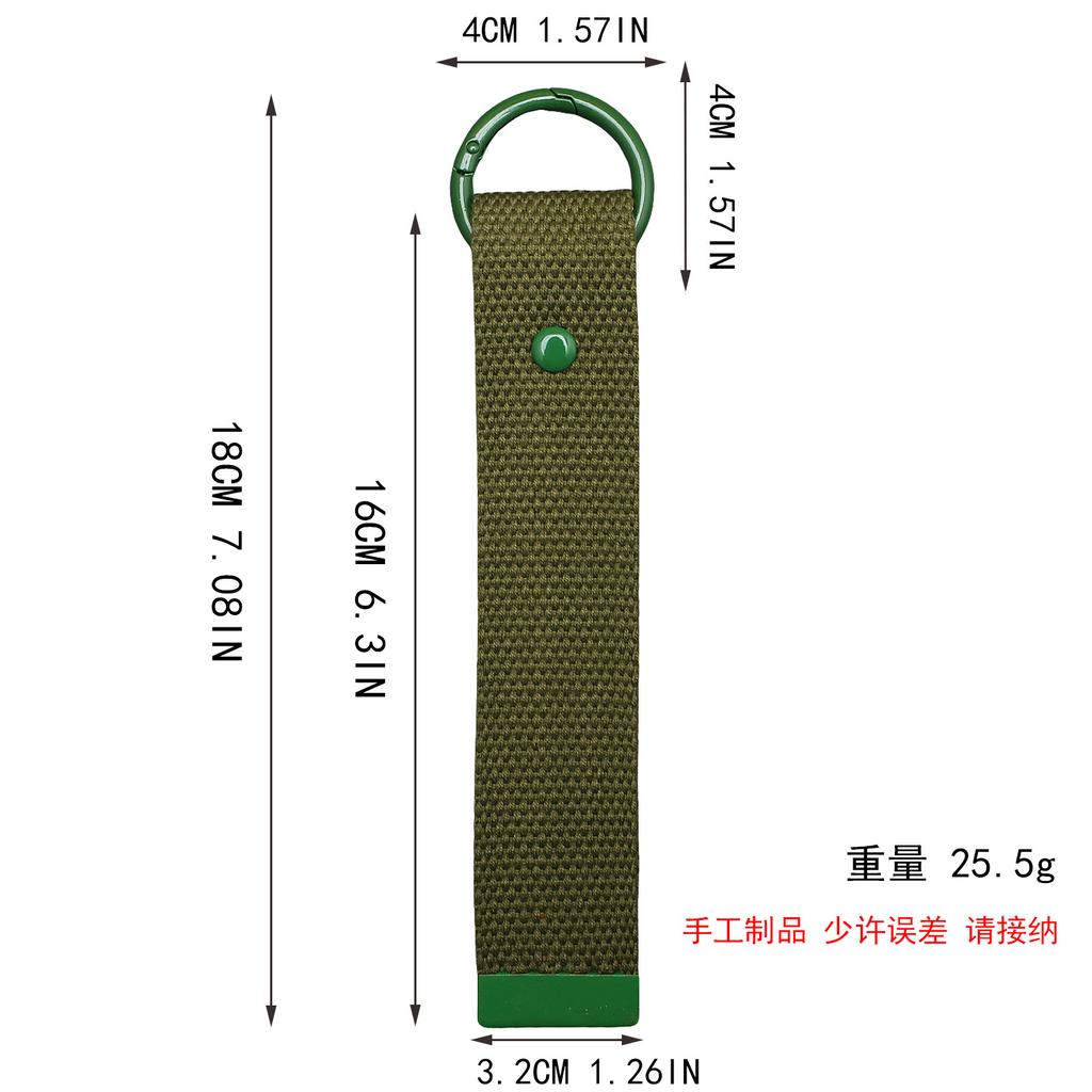 Korean Handmade Webbing Cloth Sticker Diy Pendant Keychain Bag Pendant Dopamine Ins Polyester Pendant