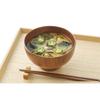 Yamasa Akamoku Seaweed & Okra Instant Miso Soup (5 Servings)