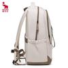 Ai Huashi OCB5033 16-inch Laptop Backpack