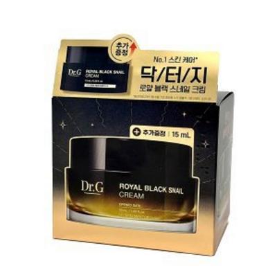 Royal Black Snail Cream Special 50ml (+ 15ml zdarma), 1 jednotka