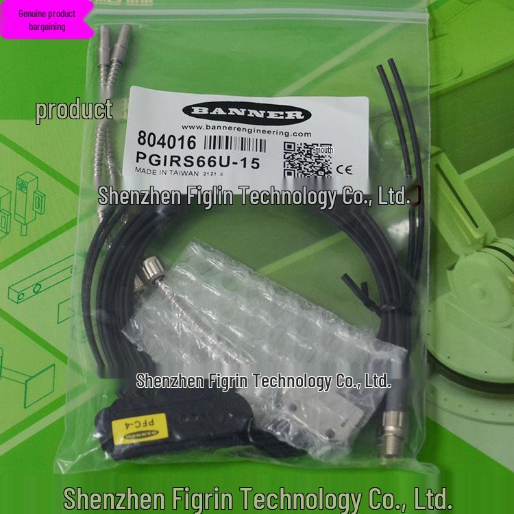 PGIRS66U-15 US Photoelectric Sensor - Real Product Photo PGIRS66U-15