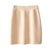 Autumn & Winter 100% Pure Wool High Waist Knit Pencil Skirt for Women