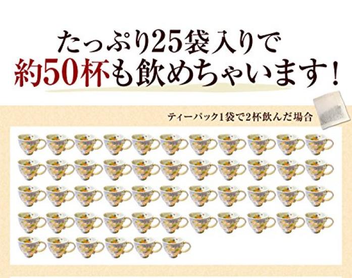 Lopuchový čaj domácí produkce x 25 x 6 sáčků set Sugamo čajovna Yamatenen (2,5g balení) 62,5 g